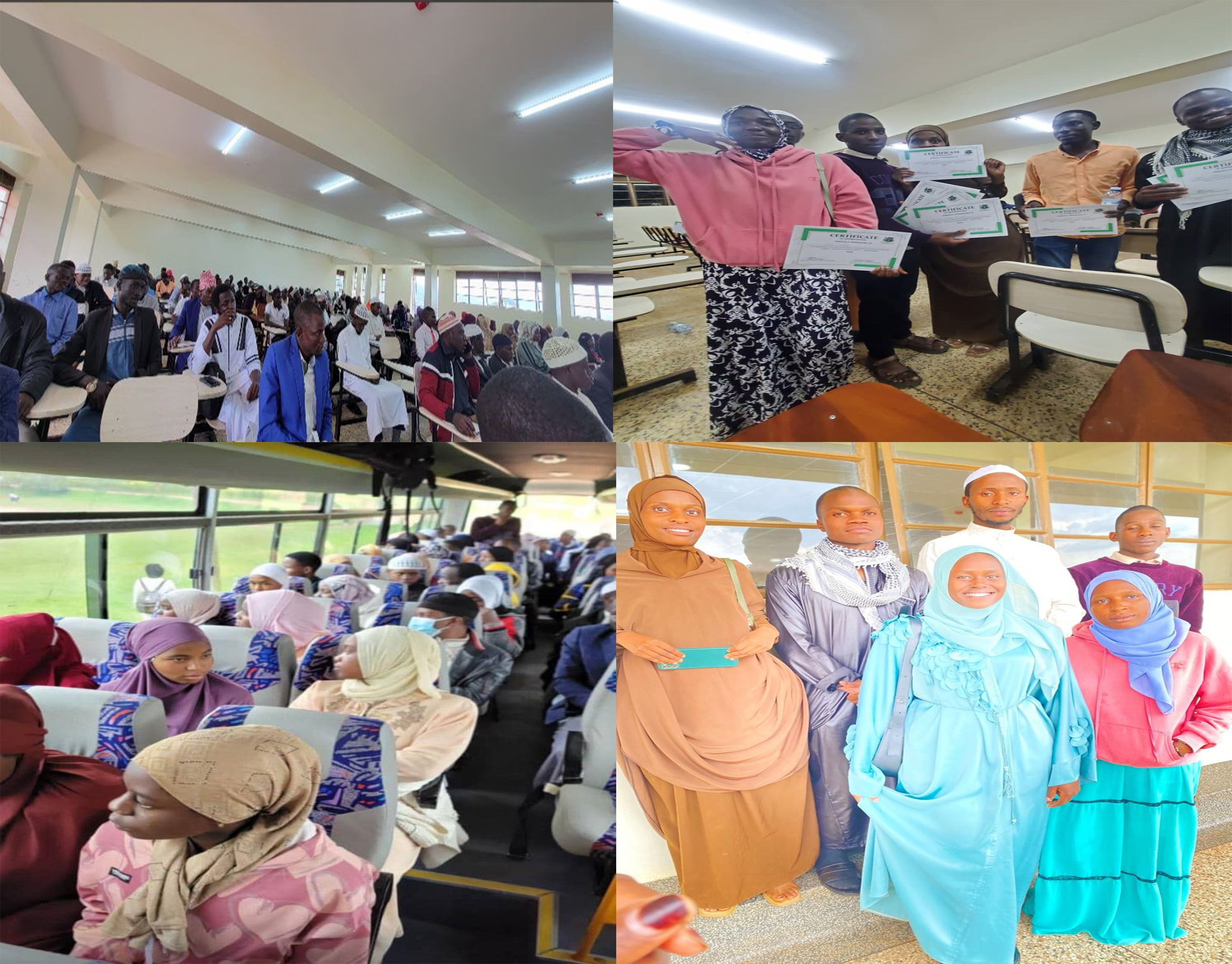 Quran Competition